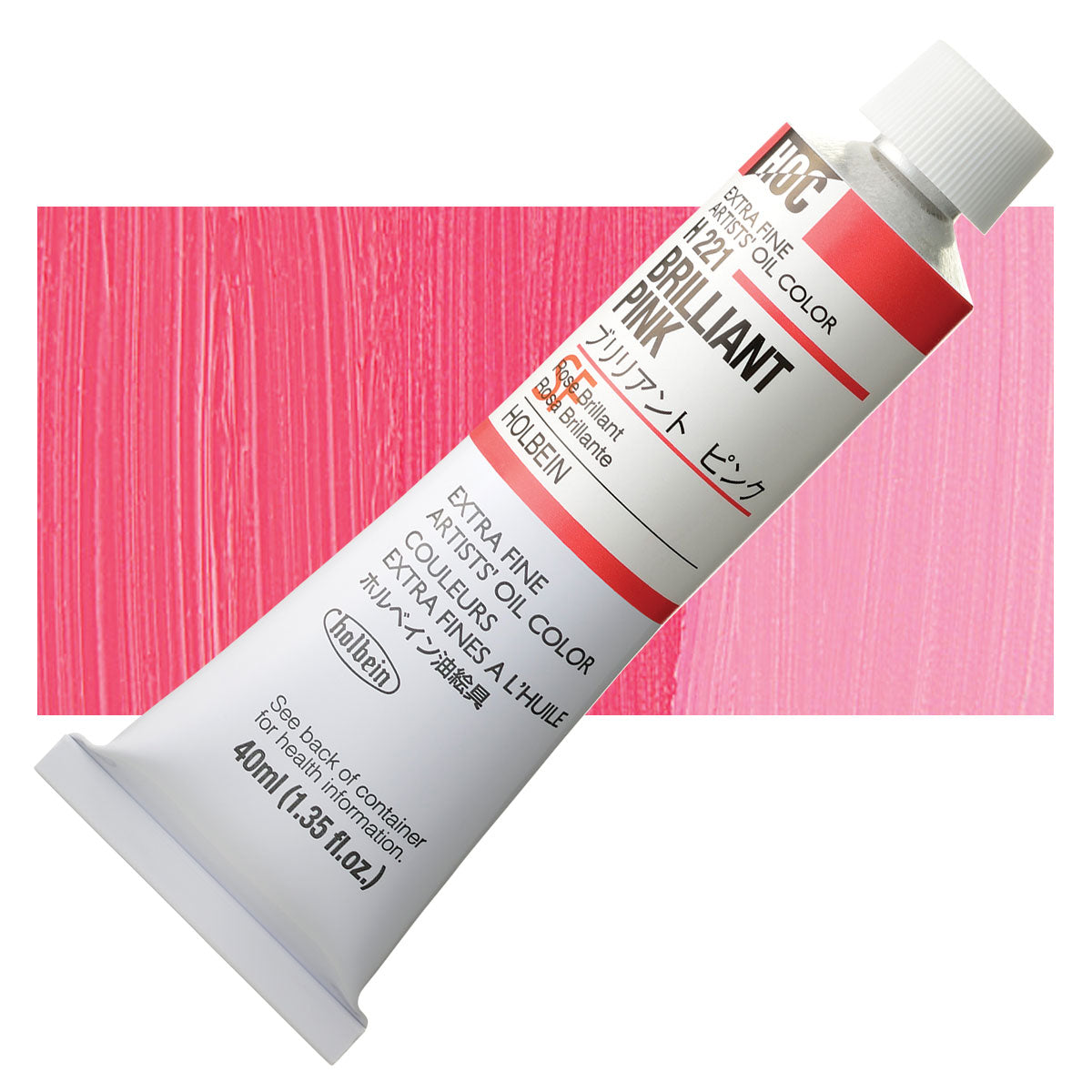 Holbein Artists Oil Colors Brilliant Pink 40Ml - Al Masam Stationery LLC