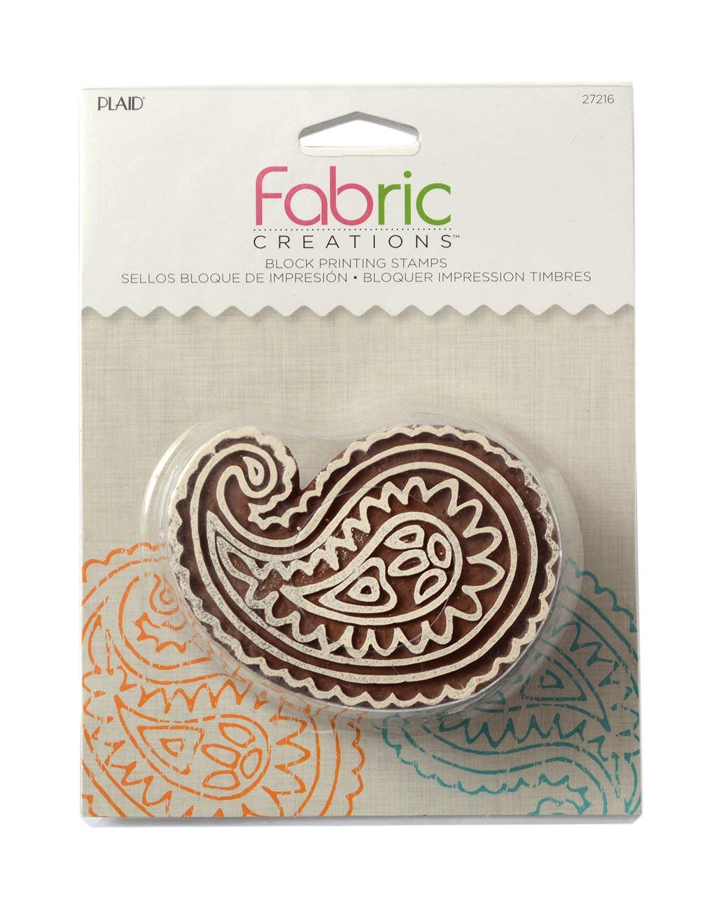 Fc Print Block Md Paisley - Al Masam Stationery LLC Main image