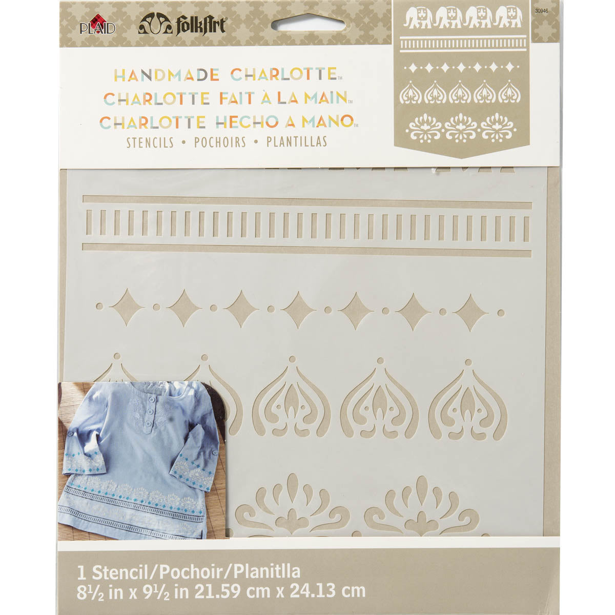 Folkart Handmade Charlotte Stencil Ali Baba - Al Masam Stationery LLC Main image