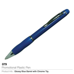 AMS-079 - Blue pen - Al Masam Stationery LLC