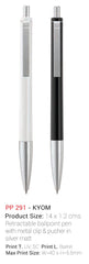 AMS PP 291 Uma KYOM Plastic Pen - Al Masam Stationery LLC