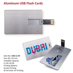 Aluminum USB - Al Masam Stationery LLC