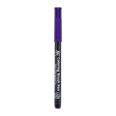 Koi Colouring Brush Pen Purple - Al Masam Stationery LLC