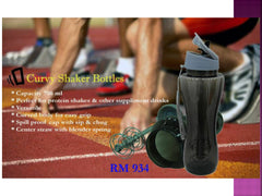 AMS-RM-934 - Sports bottle - Al Masam Stationery LLC