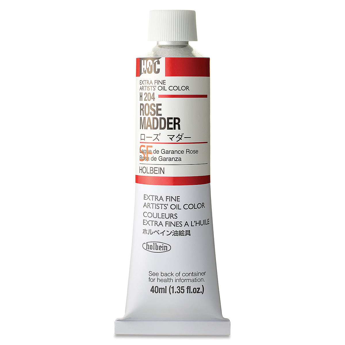 Holbein Artists Oil Colors Rose Madder 40Ml - Al Masam Stationery LLC