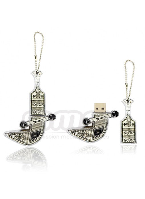 Metal Khanjar USB Silver - Al Masam Stationery LLC