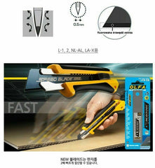 Olfa Speed Blade (5 Blades) OL-LFB-5B - Al Masam Stationery LLC