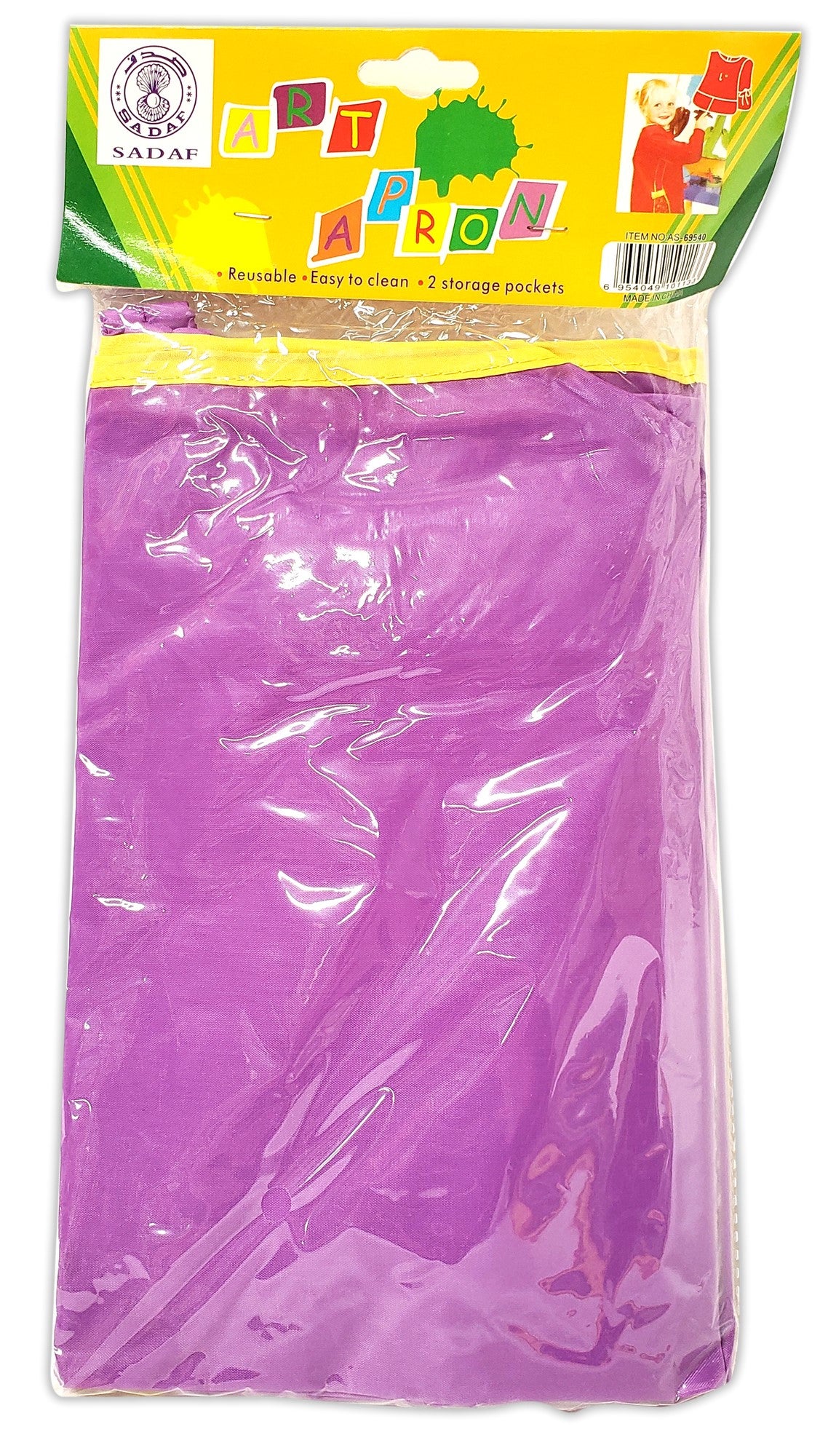 SADAF PAINTING COAT KID S-COLOURED PAPER W/SLEEVE PD-94 - Al Masam Stationery LLC Main image