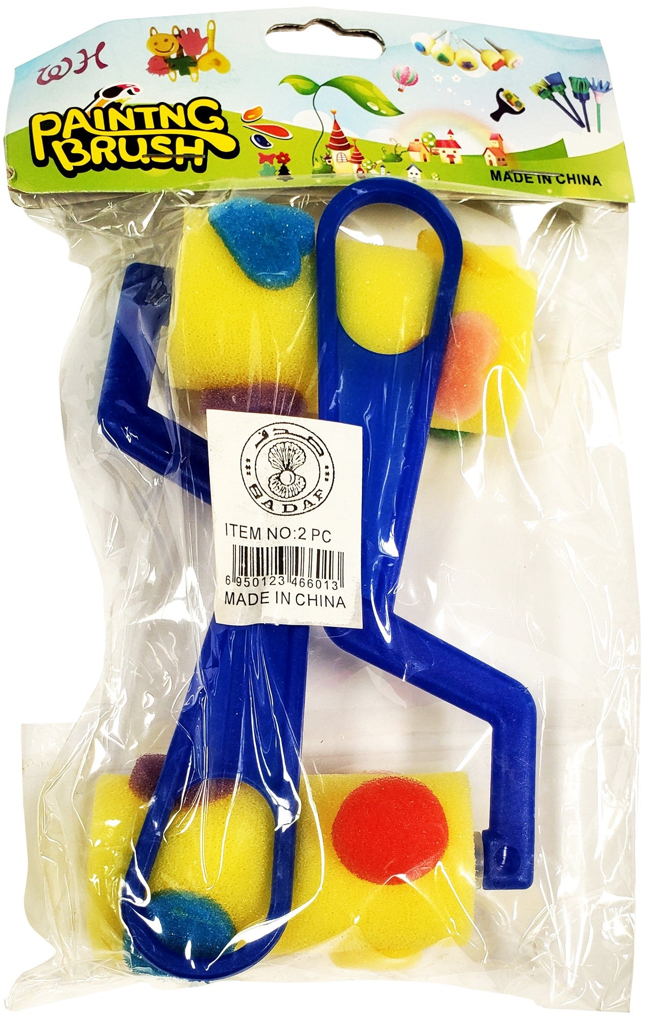 SADAF PAINING BRUSH PD-35 - Al Masam Stationery LLC Main image