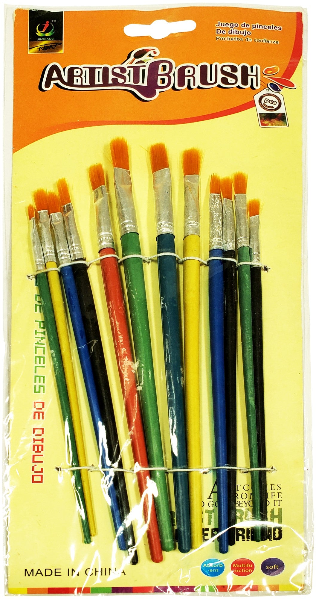 SADAF PAINTING BRUSH ARTIST PD-86 - Al Masam Stationery LLC Main image