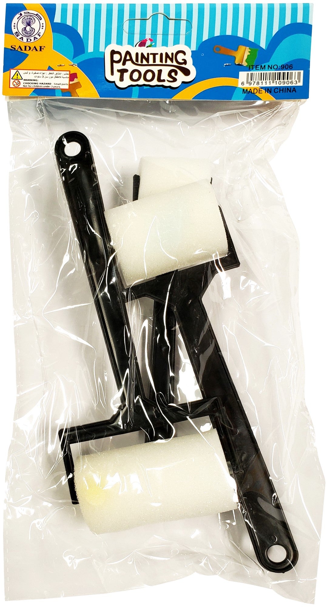 SADAF PAINTING TOOL SET PD-96 - Al Masam Stationery LLC Main image