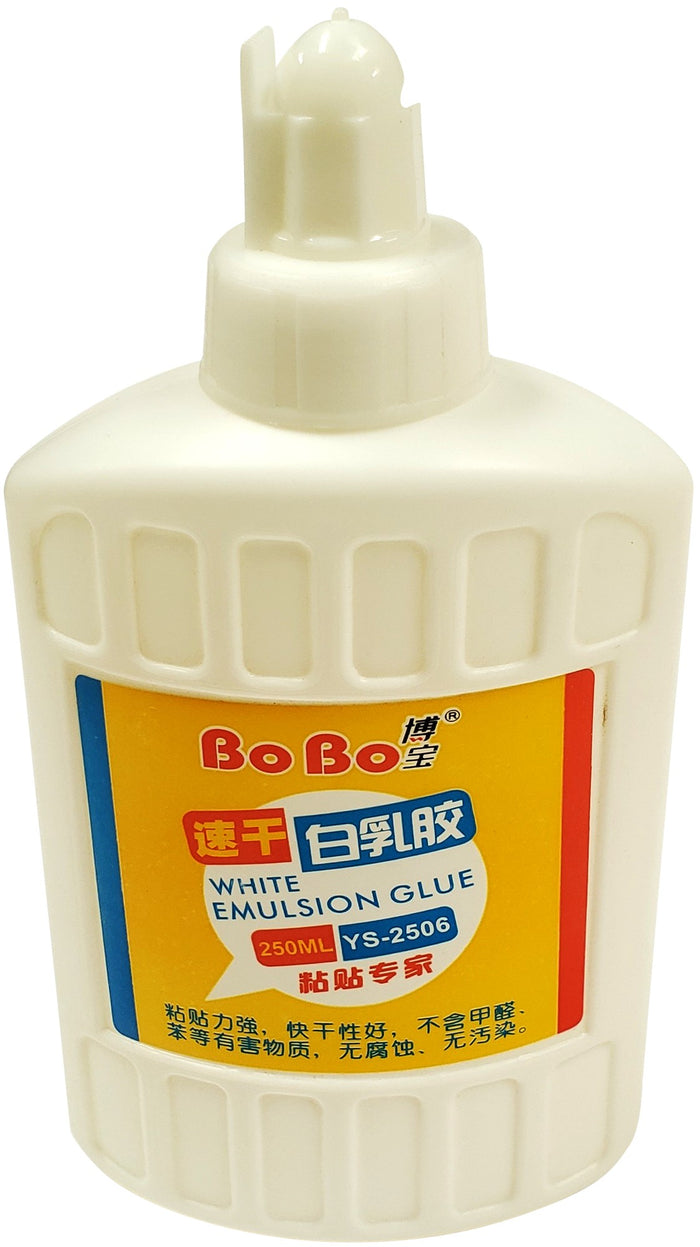 Sadaf Bobo White Emulsion Glue 250 ml bottle, white adhesive for craft and household use.