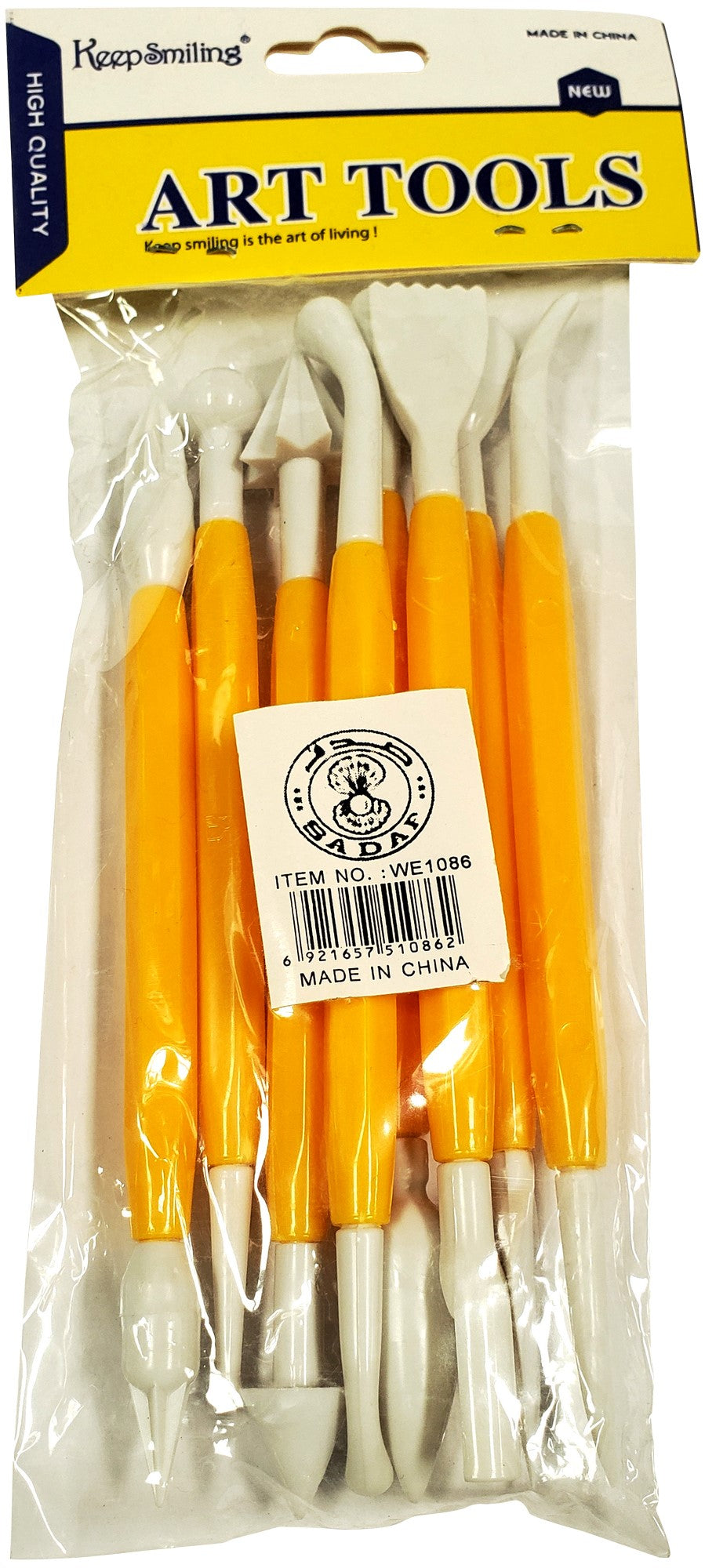 SADAF PAINTING TOOL SET PLASTIC PD-96 - Al Masam Stationery LLC Main image