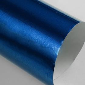 SADIPAL Aluminium Foil(Real)Paper Rolll-0.5x2m-Blue Secondary image