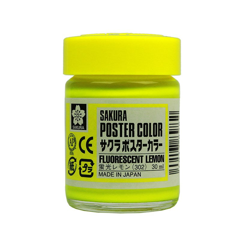 SAKURA POSTER COLOURS FLUORESCENT LEMON - Al Masam Stationery LLC Main image