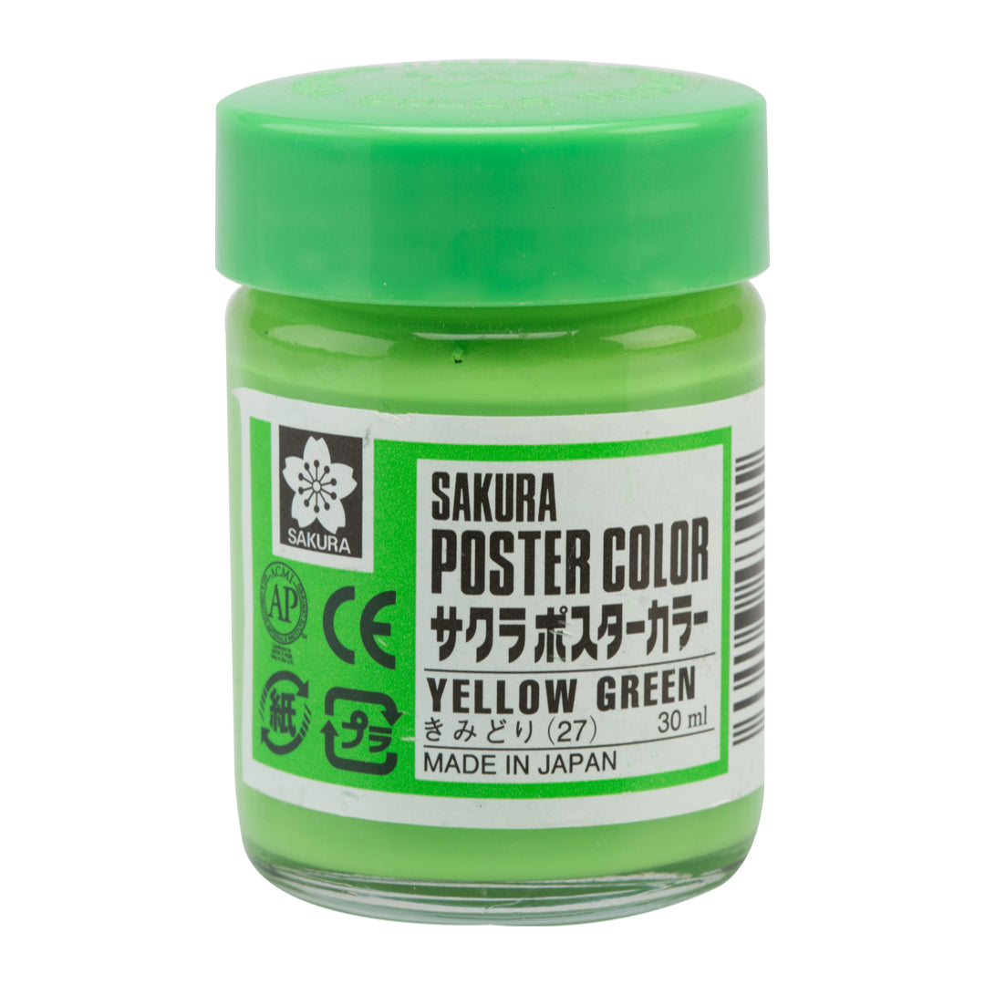 SAKURA POSTER COLOURS GREEN - Al Masam Stationery LLC Main image