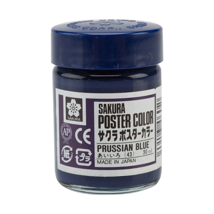 SAKURA POSTER COLOURS PRUSSIAN BLUE - Al Masam Stationery LLC