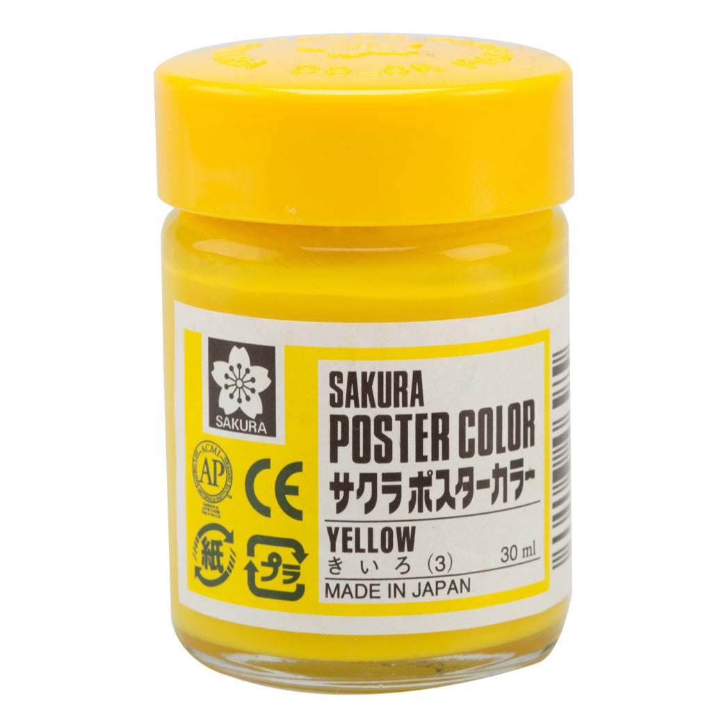 SAKURA POSTER COLOURS YELLOW - Al Masam Stationery LLC Main image