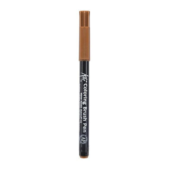 Koi Colouring Brush Pen Brown - Al Masam Stationery LLC Main image