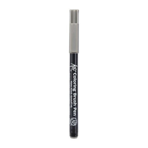 Koi Colouring Brush Pen Dark Cool grey - Al Masam Stationery LLC Main image