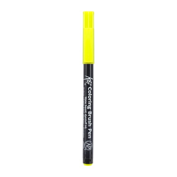 Koi Colouring Brush Pen Fresh Green - Al Masam Stationery LLC Main image