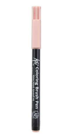 Koi Colouring Brush Pen Fuchsia - Al Masam Stationery LLC Main image
