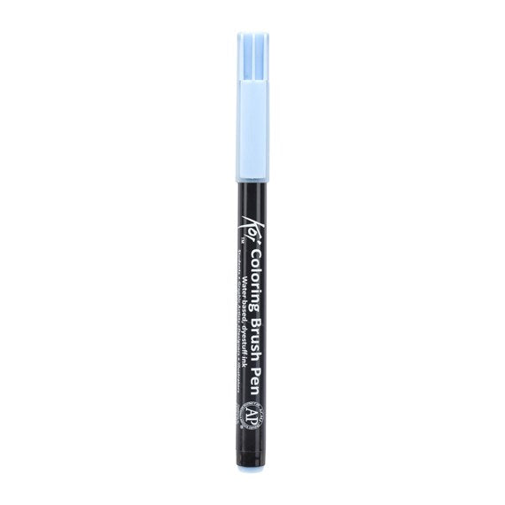 Koi Colouring Brush Pen Lavender - Al Masam Stationery LLC Main image