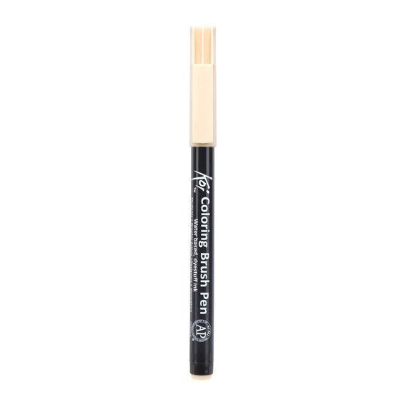 Koi Colouring Brush Pen Naples Yellow - Al Masam Stationery LLC Main image