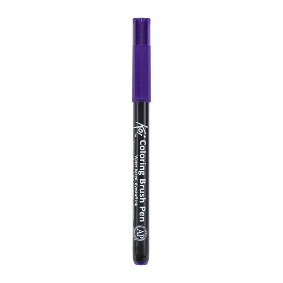 Koi Colouring Brush Pen Purple - Al Masam Stationery LLC Main image