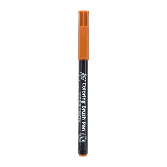Koi Colouring Brush Pen Raw Sienna - Al Masam Stationery LLC Main image