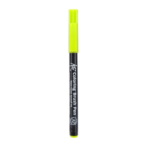 Koi Colouring Brush Pen Yellow Green - Al Masam Stationery LLC Main image