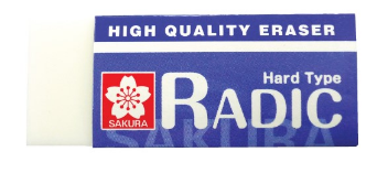 RADIC HARD TYPE EXCELLENT ERASABILITY - Al Masam Stationery LLC Main image