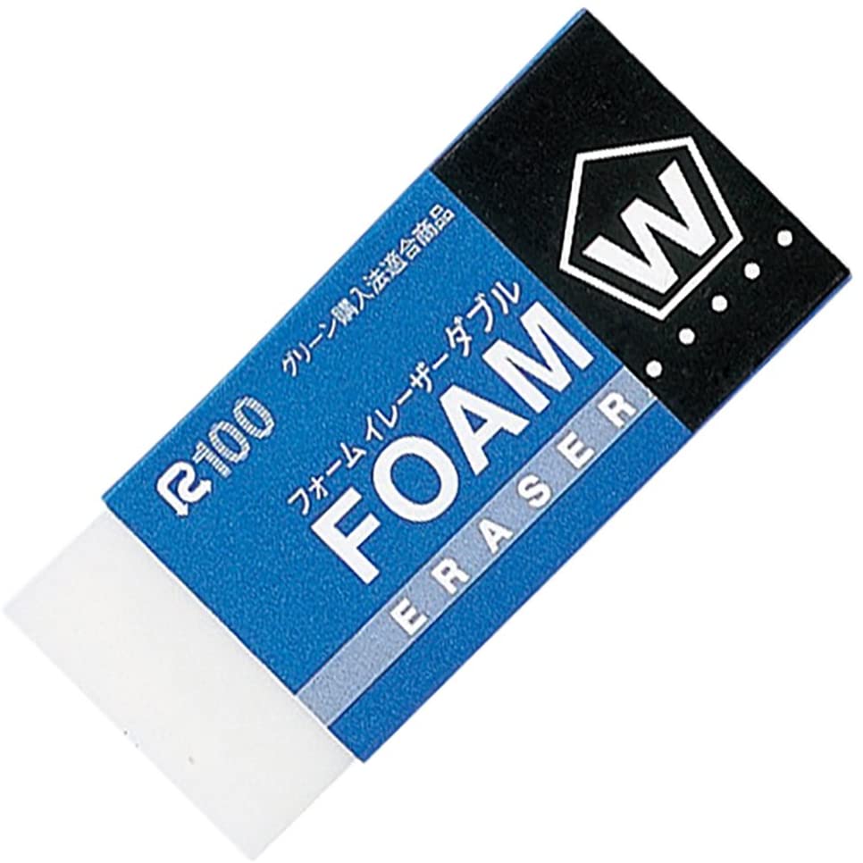 Sakura Color Rabbit form eraser double 60 - Al Masam Stationery LLC Main image
