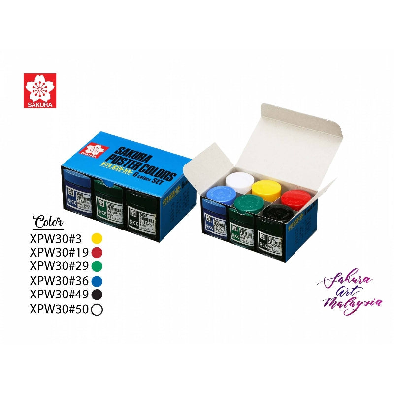 Sakura Poster Colours 30 ml – Set of 6 Colours - Al Masam Stationery LLC Main image
