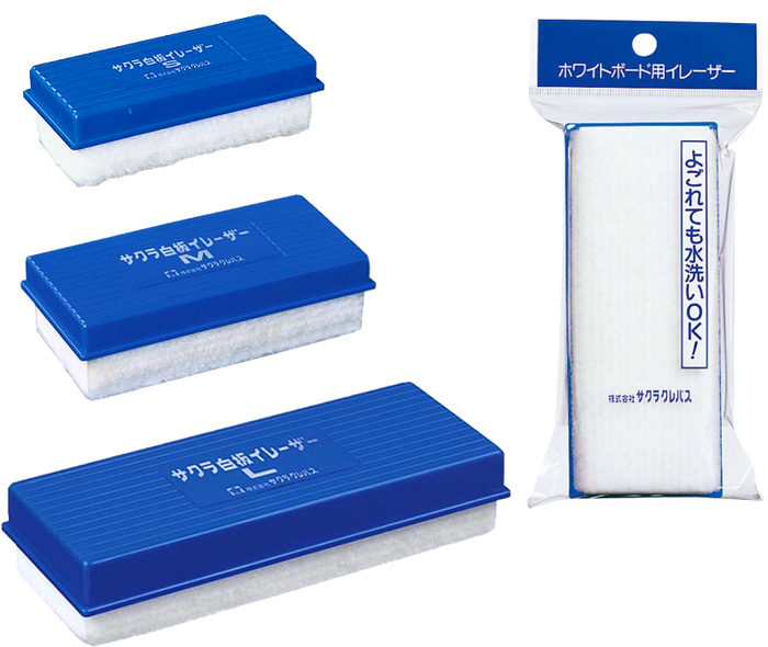SAKURA WHITE BOARD ERASER - Al Masam Stationery LLC