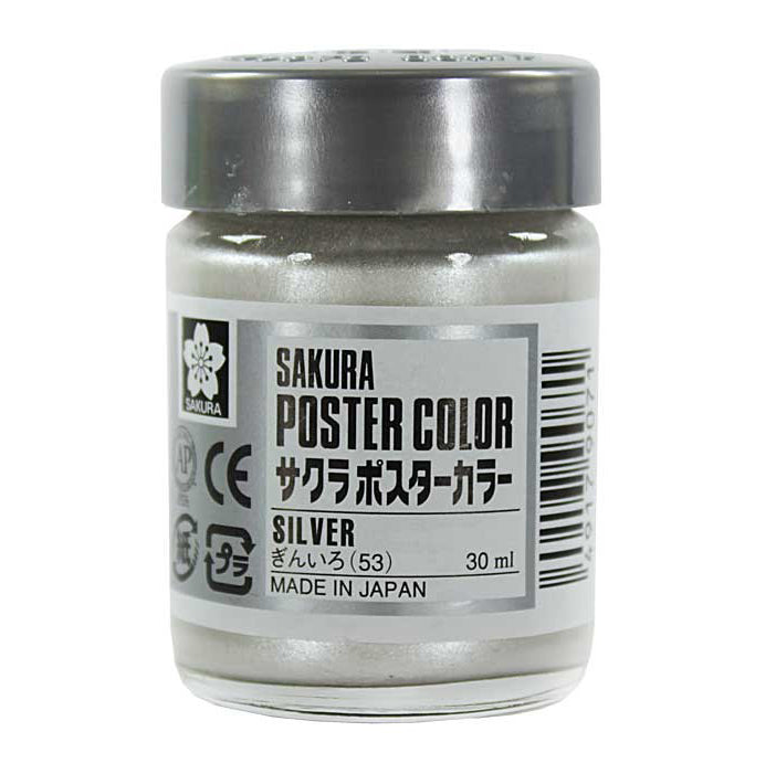 SAKURA POSTER COLOURS SILVER - Al Masam Stationery LLC Main image