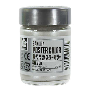 GOUACHE & POSTER PAINTS