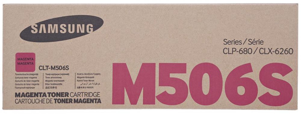 Samsung Toner 506 Magenta - Al Masam Stationery LLC Main image