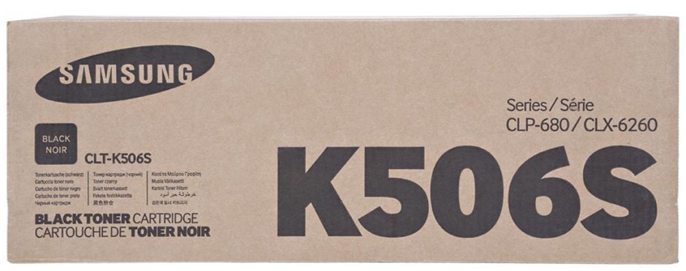 Samsung Toner 506 Blk - Al Masam Stationery LLC