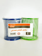Metal Pen Holder Circle CLR 2 Pcs SET - Al Masam Stationery LLC