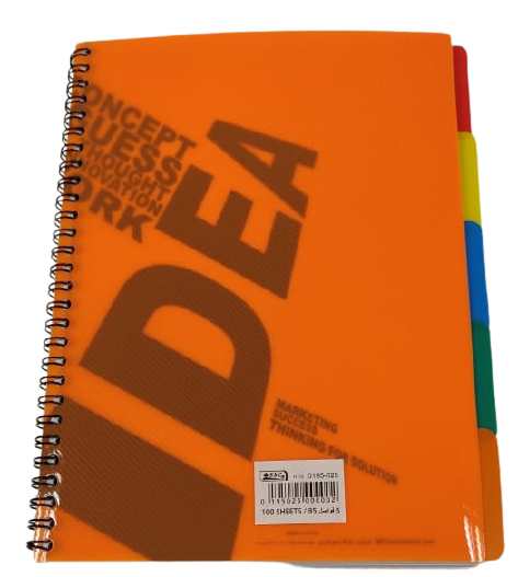 SBC 5 Subject Note Book B5 Size - Al Masam Stationery LLC