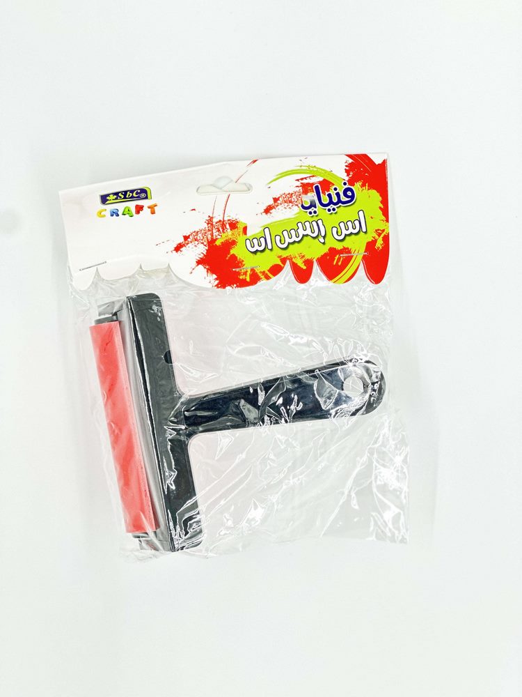 SBC Plain Roller - Al Masam Stationery LLC Main image