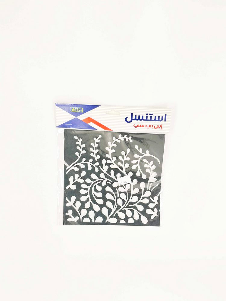 SBC Stencil For designs 5823-081 - Al Masam Stationery LLC Main image
