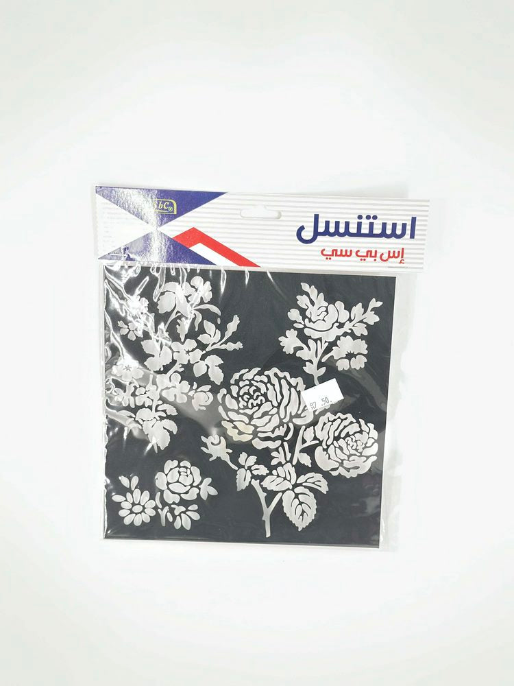SBC Stencil For Designs 5823-082 - Al Masam Stationery LLC Main image