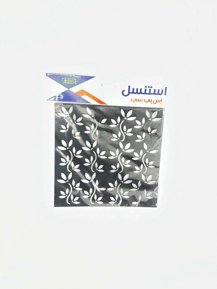 SBC Stencil For designs 5823-087 - Al Masam Stationery LLC Main image