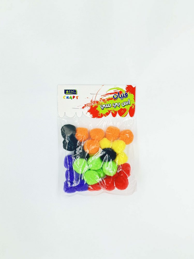 SBC Wool Ball Asstd Color - Al Masam Stationery LLC