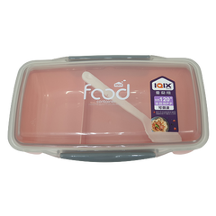 Lunch Box - Model 3 - Al Masam Stationery LLC
