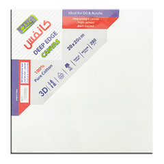 3D Canvas white 20x20cm - Al Masam Stationery LLC