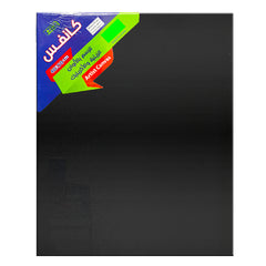 Canvas Board Black 40x50cm - Al Masam Stationery LLC