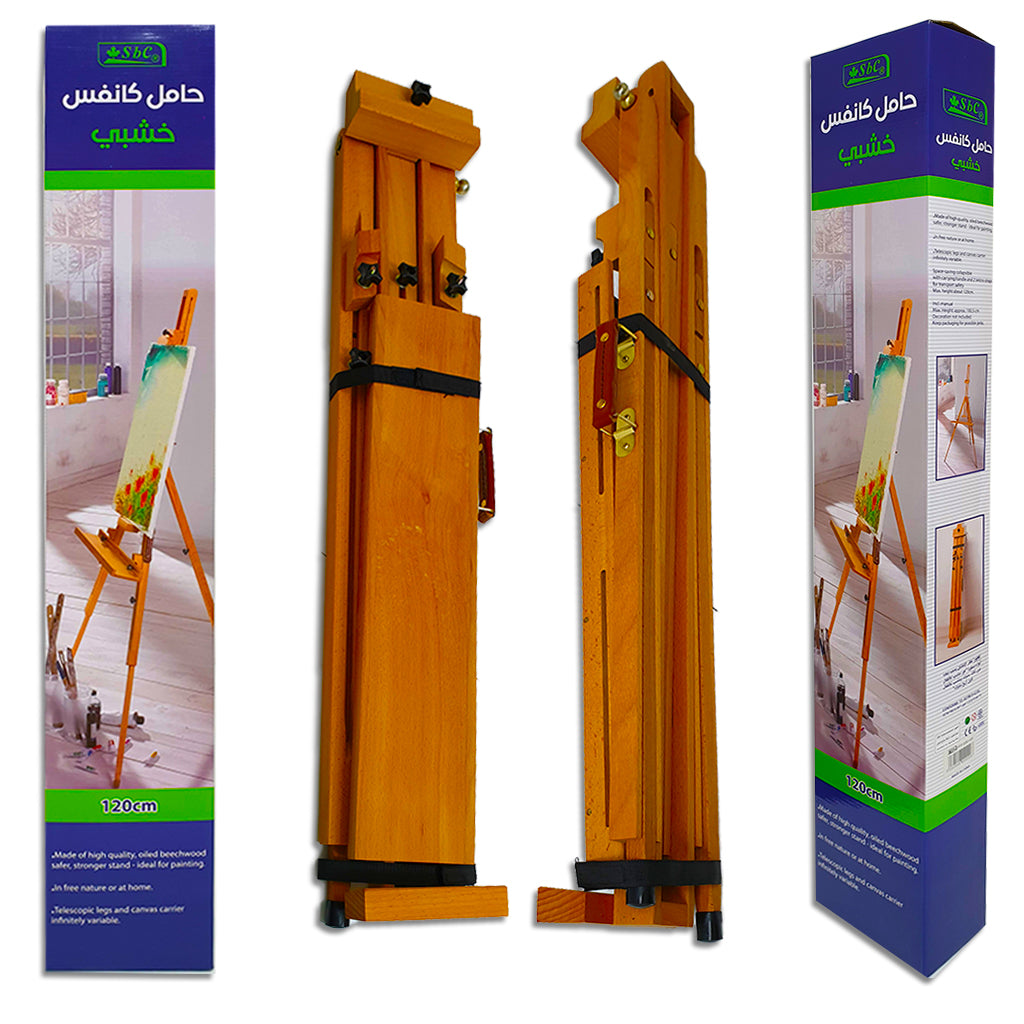 Wooden Easel 108x232cm - Al Masam Stationery LLC